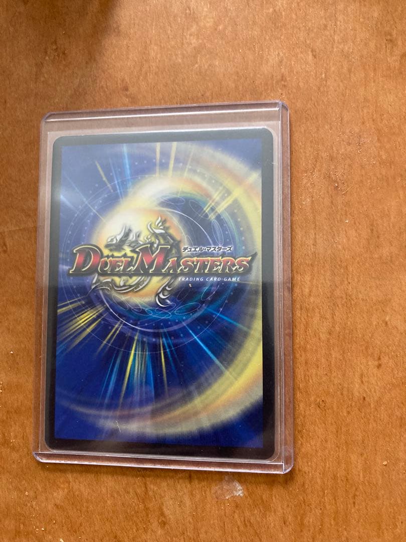 ロストre:ソウル　金トレジャー