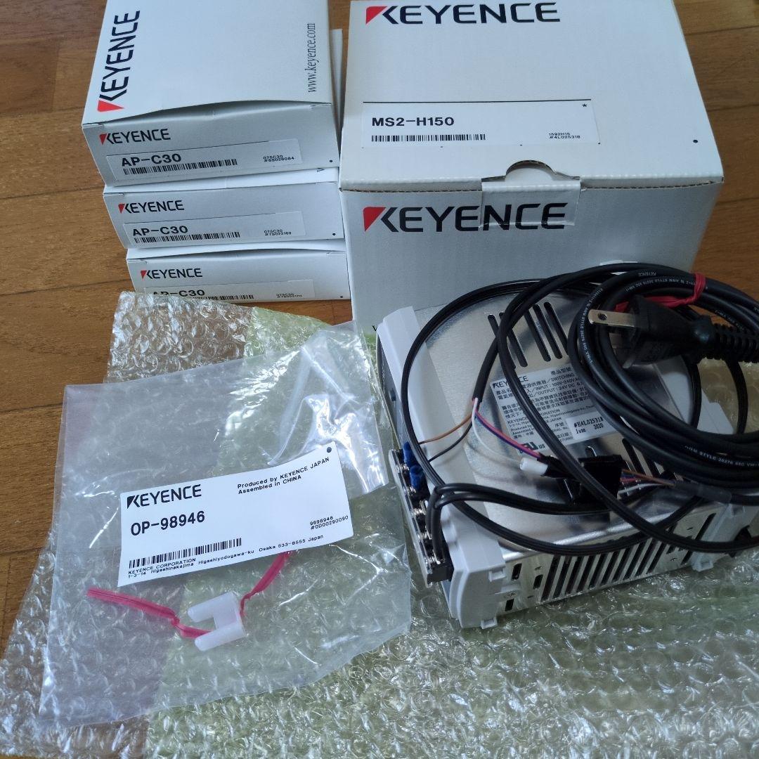 KEYENCE MS2-H150 電源ユニット AP-C30 OP-98946
