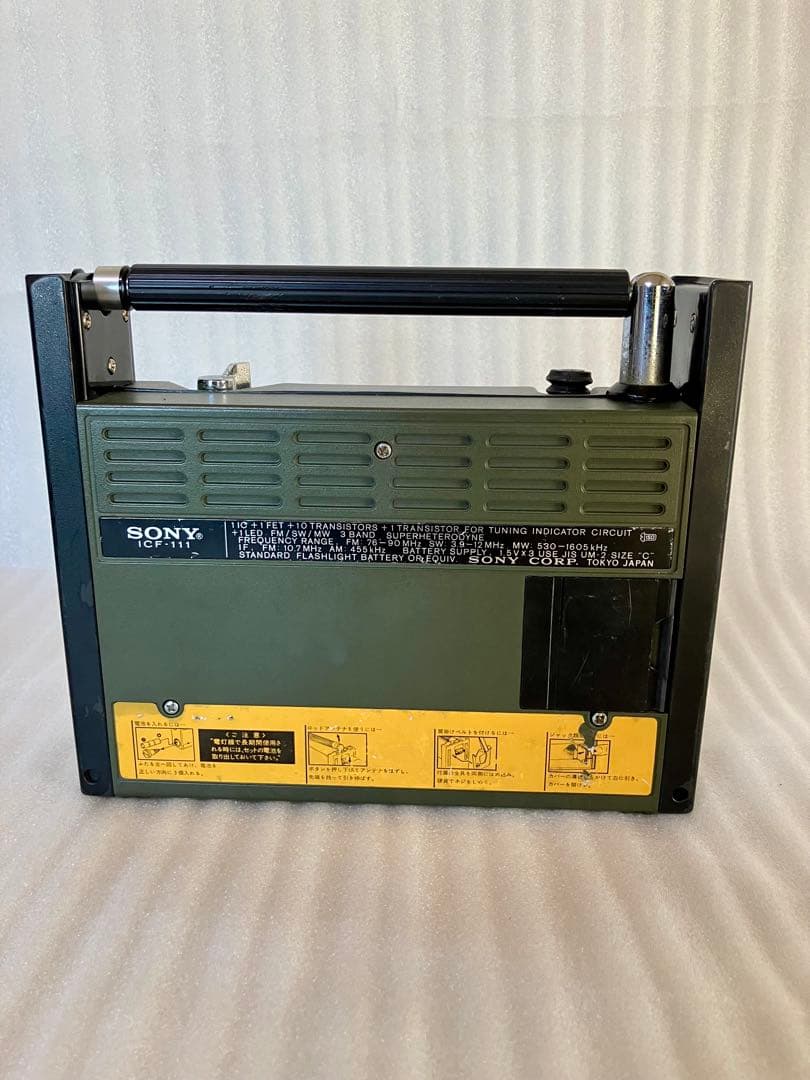 [動作品]SONY ICF-111 Sports11 ポータブルラジオ