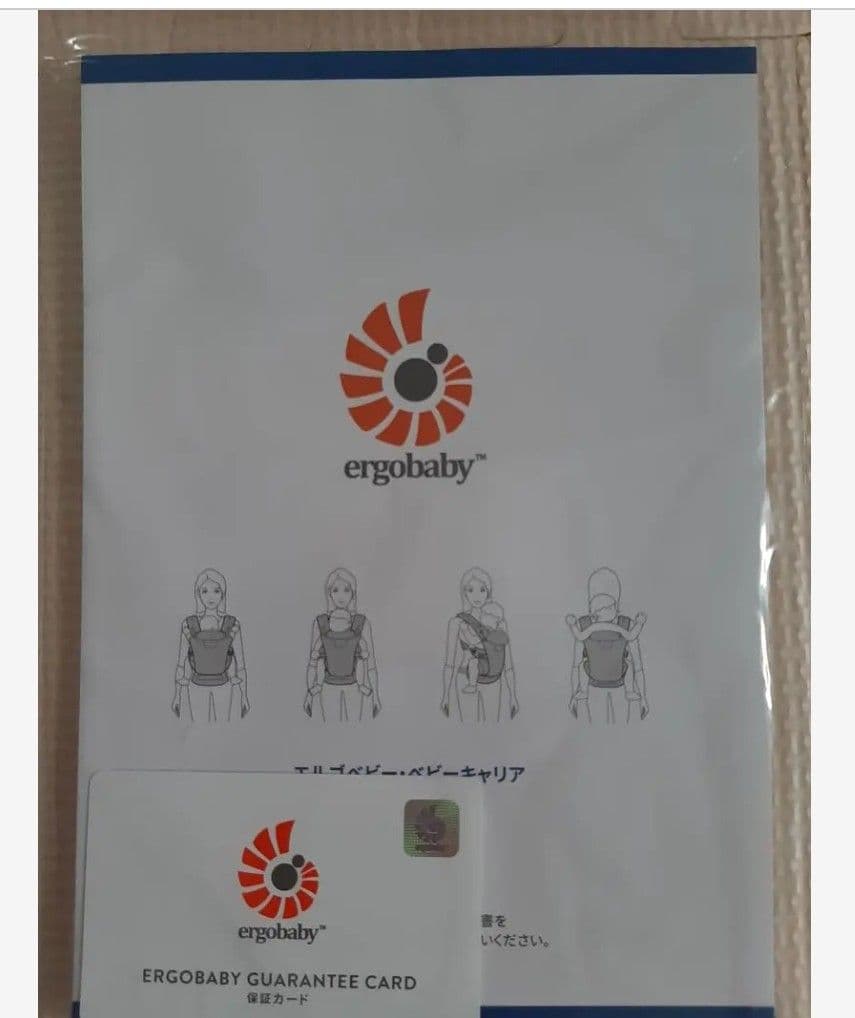 エルゴベビー メッシュ抱っこ紐 ブルーラベンダー試着のみ希少カラー