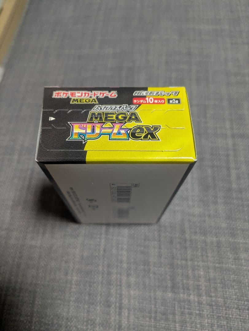 ポケモンカードゲーム MEGA ドリームEXシュリンク無し
