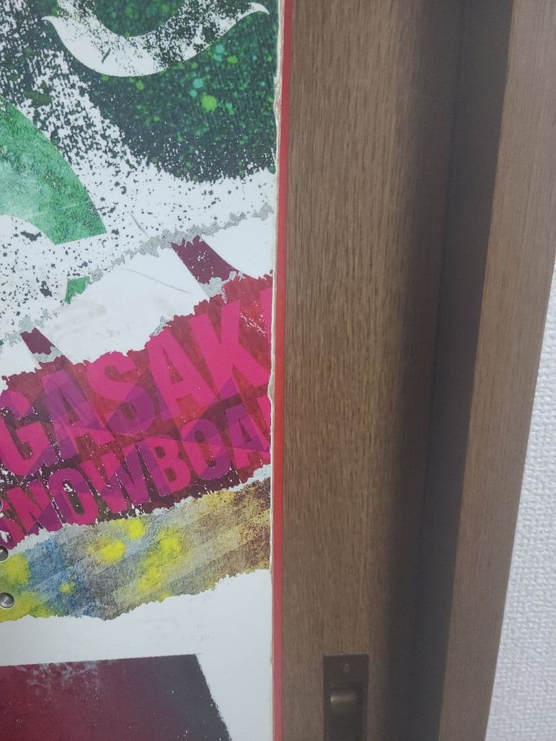 【使用感あり】スノーボード OGASAKA CT