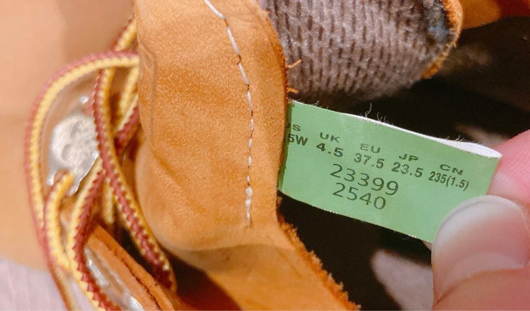 匿名配送 Timberland ウォータープルーフ レディース 23.5