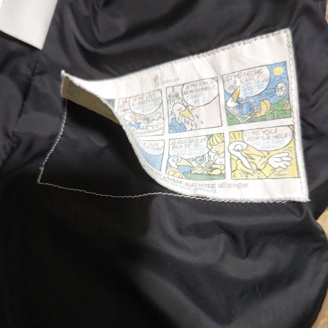 【土日セール】モンクレール　ロングダウンジャケット　リアルファーなし