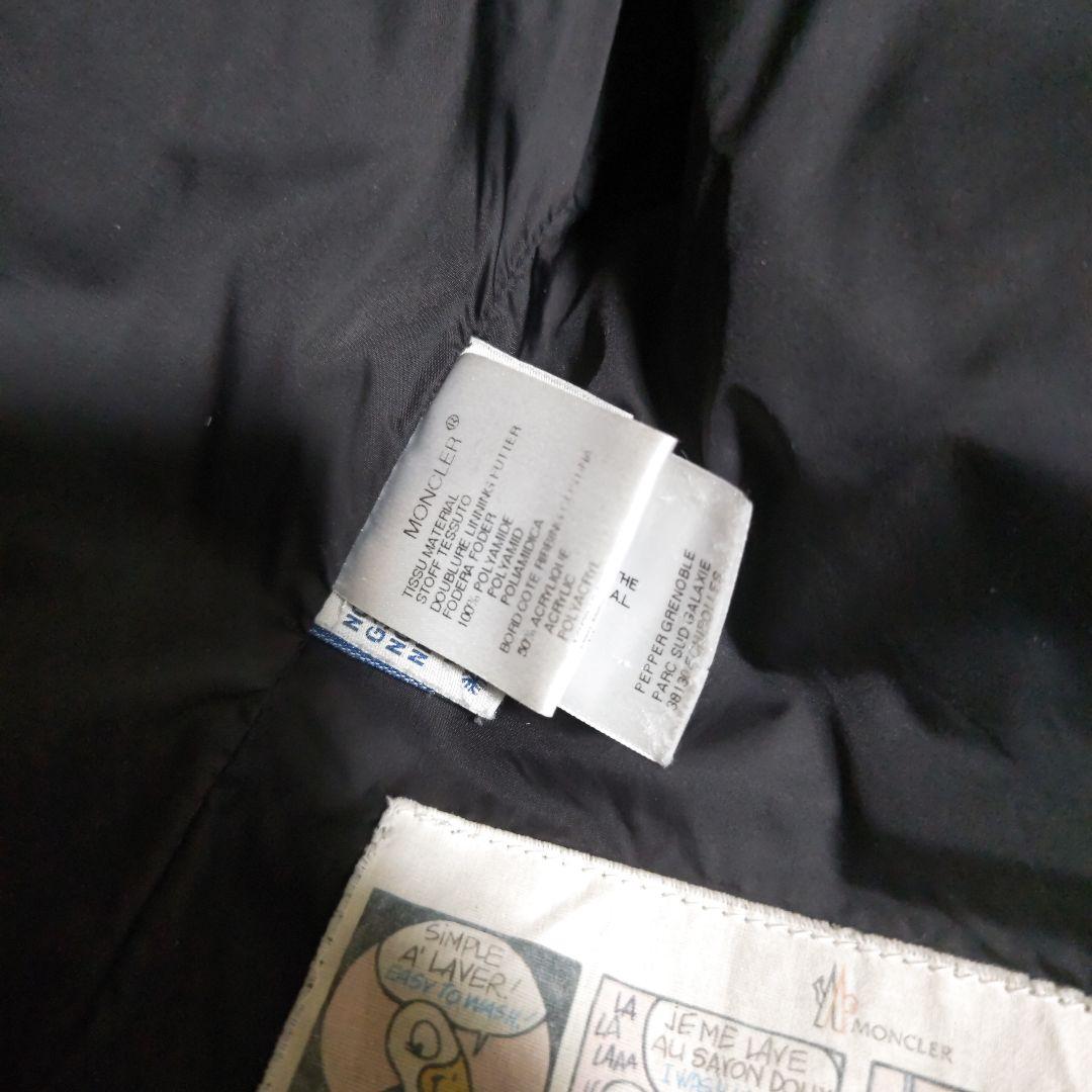 【土日セール】モンクレール　ロングダウンジャケット　リアルファーなし