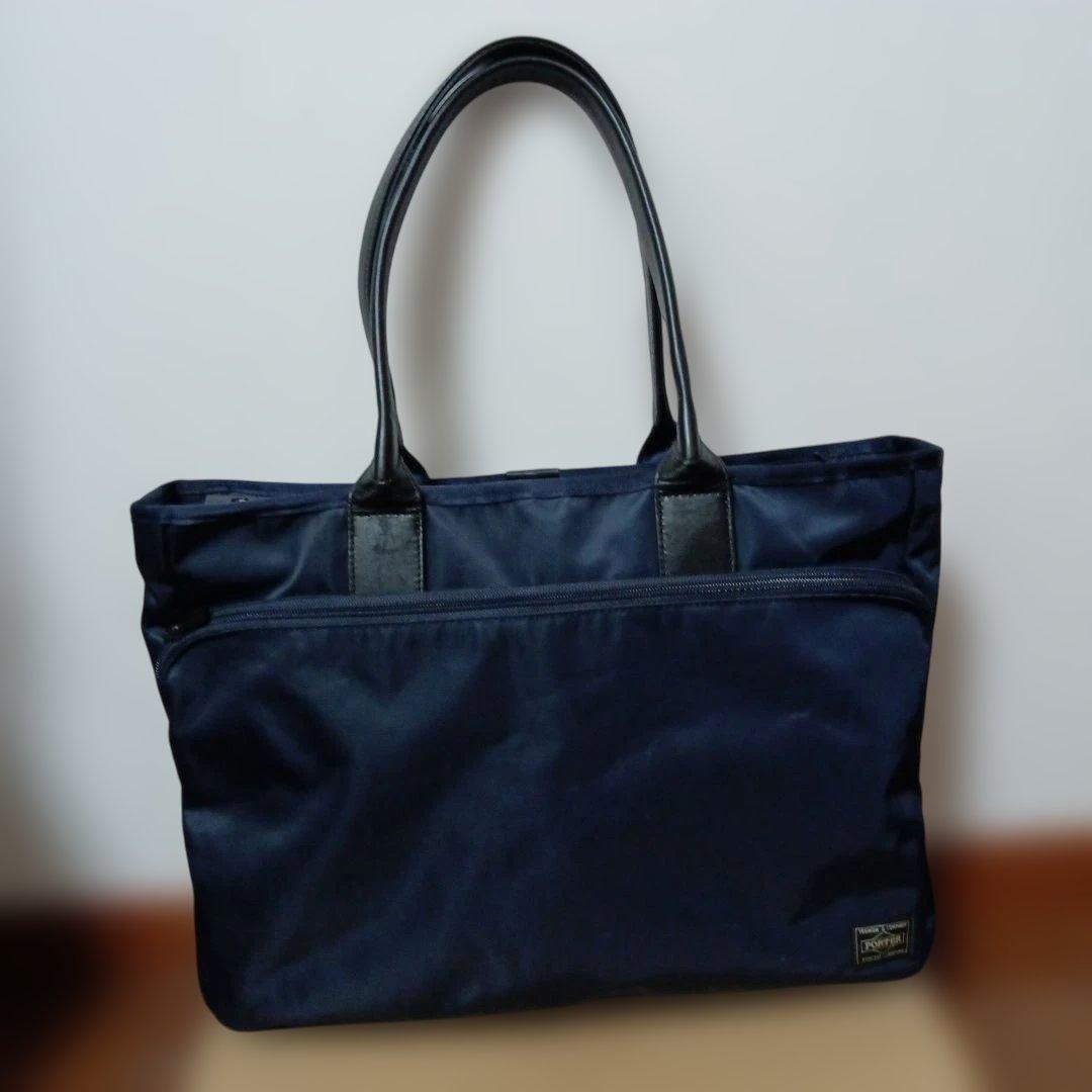 s*u様 PORTER　ポーター　吉田カバン　ネイビー　ナイロンビジネスバッグ