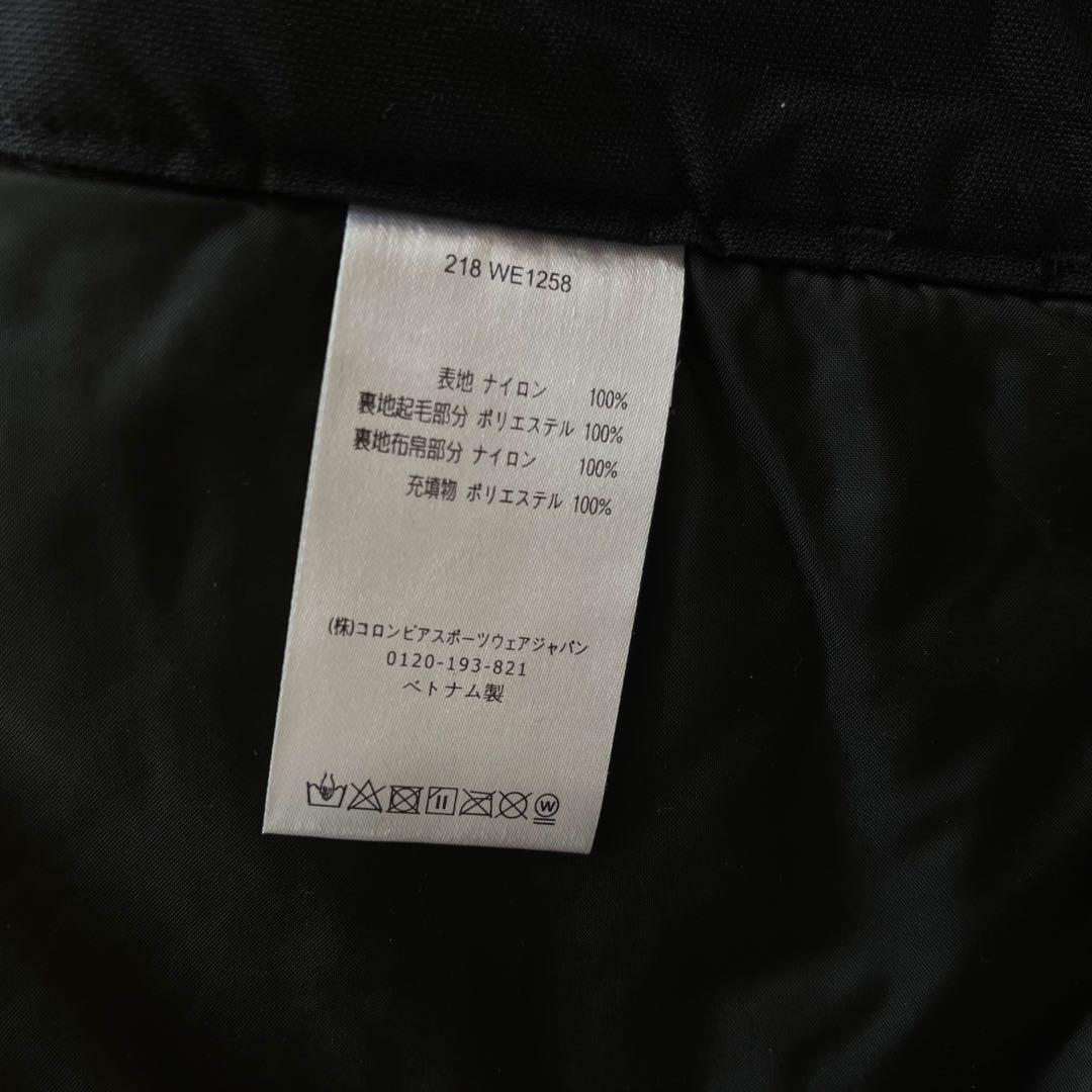 Columbia OMNI-TECH M スノーボード スキー パンツ ウェア