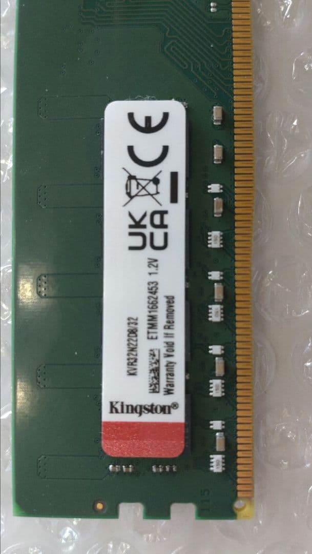 Kingston KVR32N22D8/32（DDR4 32GB 2枚セット）