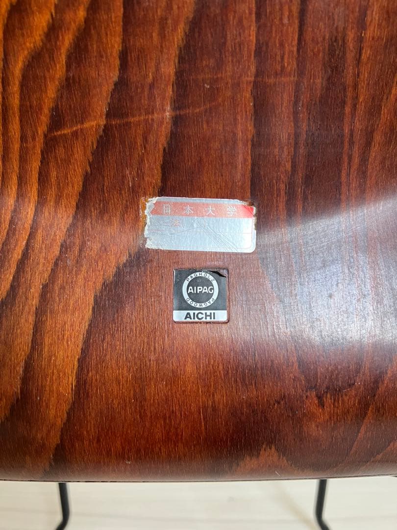 パグホルツ AIPAG プライウッド スタッキングチェア #1