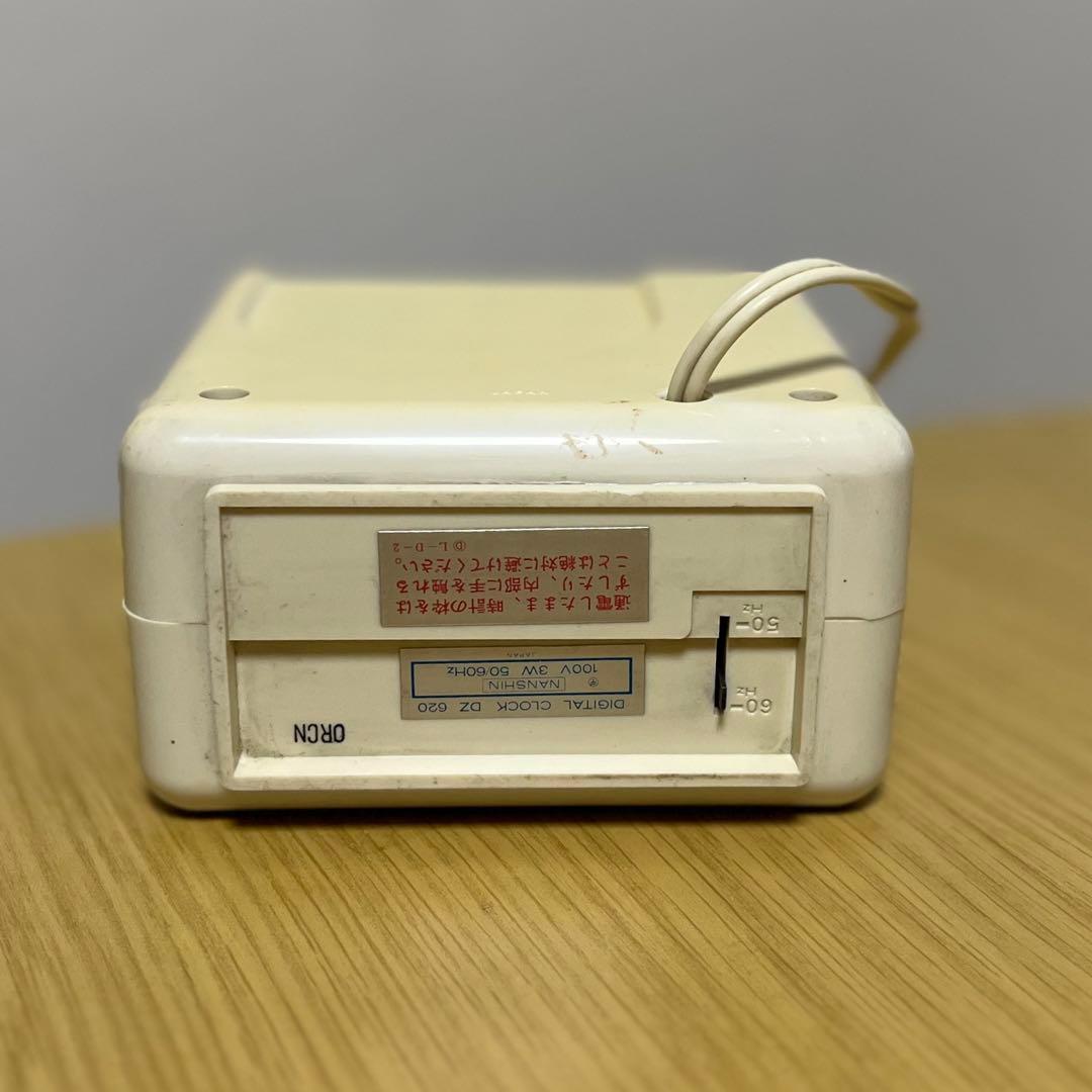 【メンテ済み・動作正常】SEIKOパタパタ時計 フリッピィ DZ620 花柄