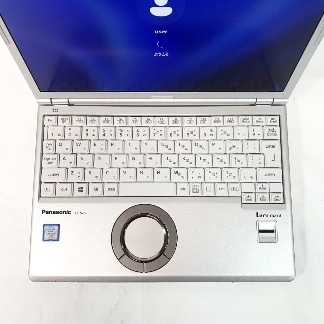 【オフィス付き】ノートパソコン　Windows11／8GB／SSD／Webカメラ