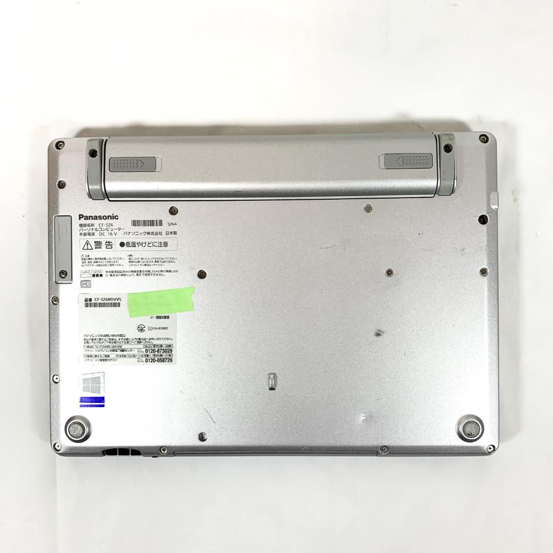 【オフィス付き】ノートパソコン　Windows11／8GB／SSD／Webカメラ