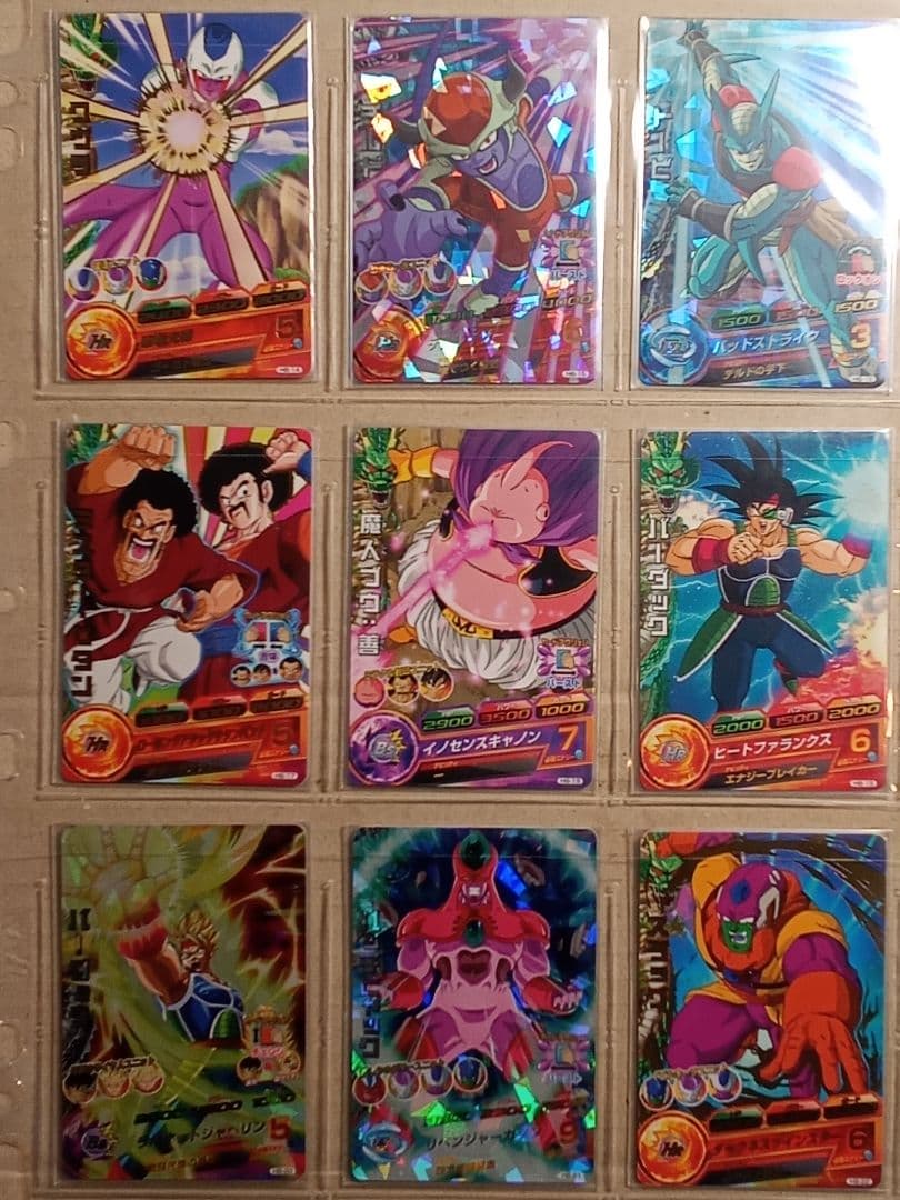 ゆき／ドラゴンボールヒーローズ 8弾／H8 全種コンプ