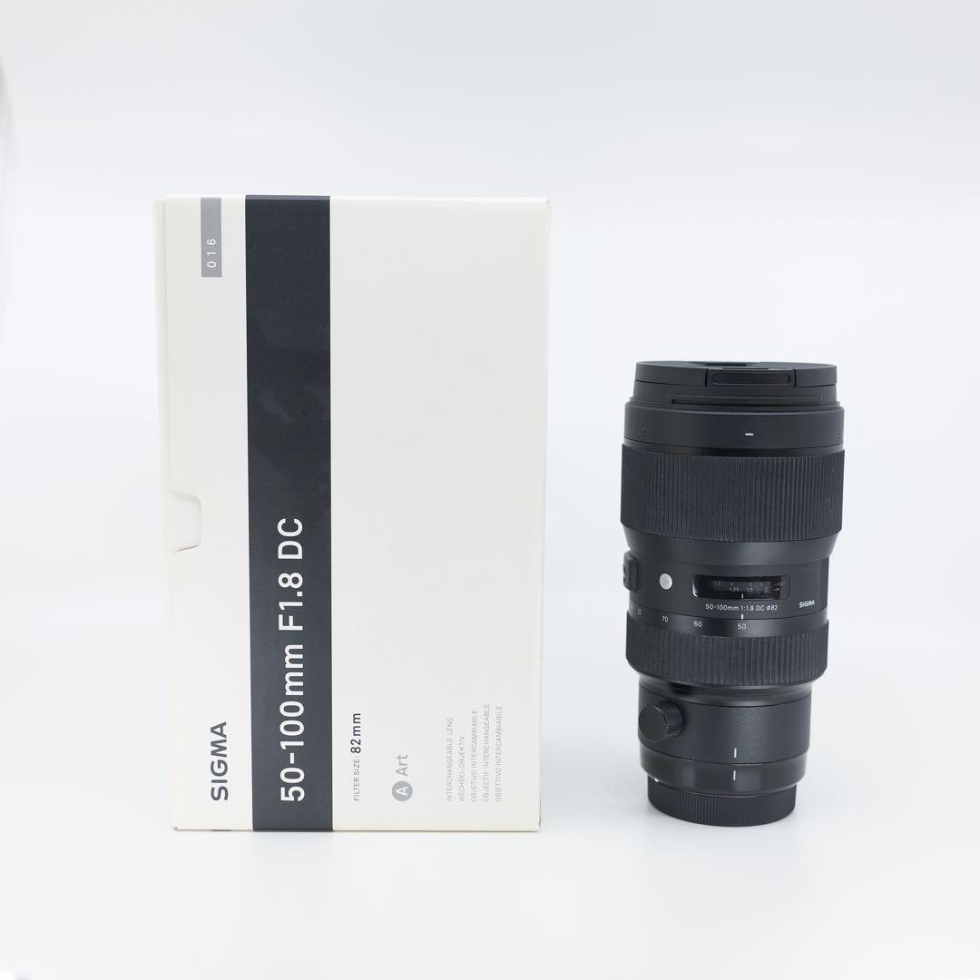 Sigma ART 50-100mm F1.8 DC HSM | EFマウント