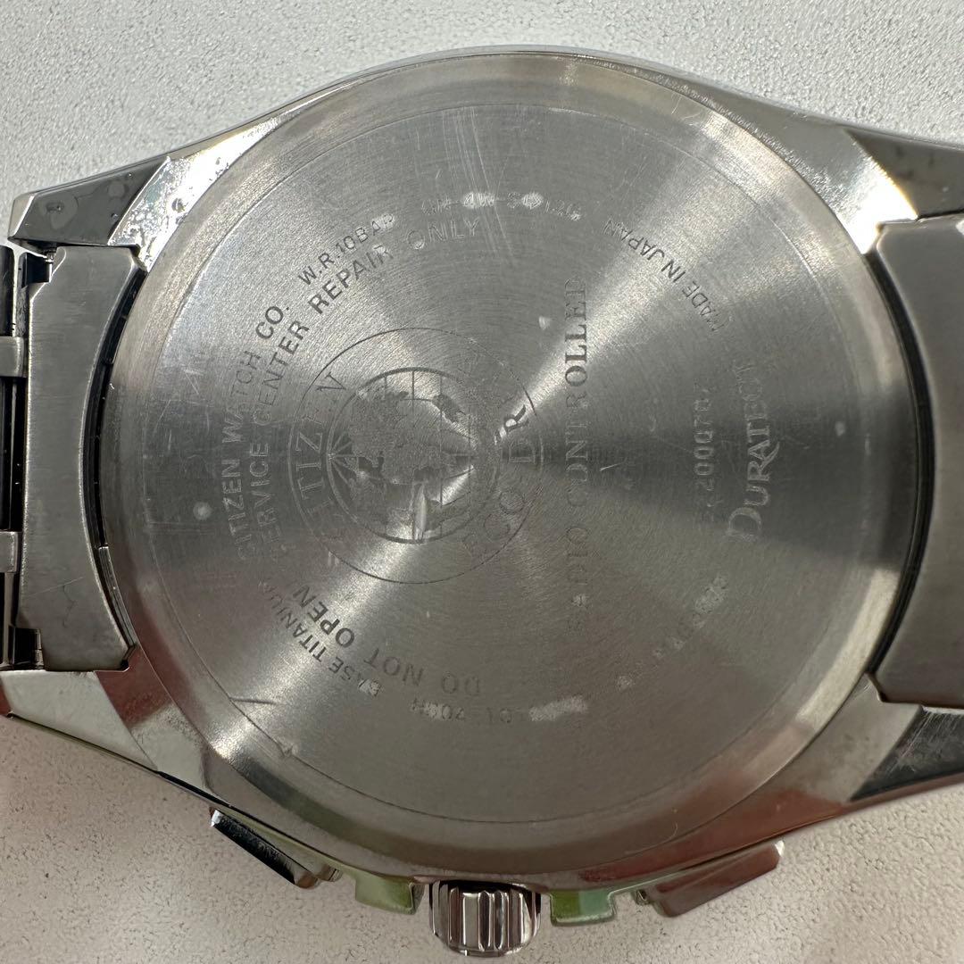 【美品】CITIZEN シチズン エコドライブ　アテッサH804-T018696