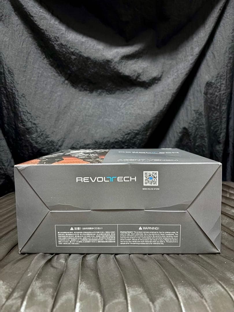 アメイジングヤマグチ エージェントヴェノム 限定特典付き 新品未開封