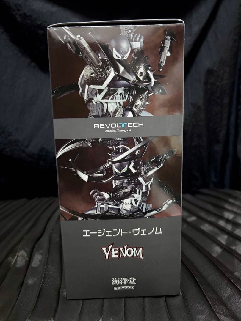 アメイジングヤマグチ エージェントヴェノム 限定特典付き 新品未開封