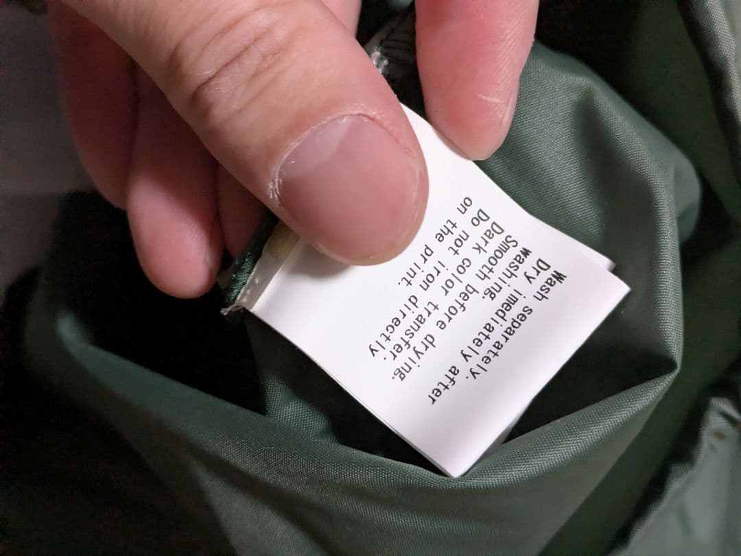 HumanMade×UNDERCOVER　コーチジャケット L