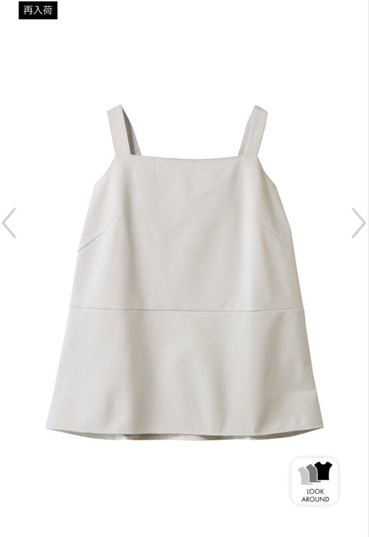 【ebure】ショルダーストラップカットソー