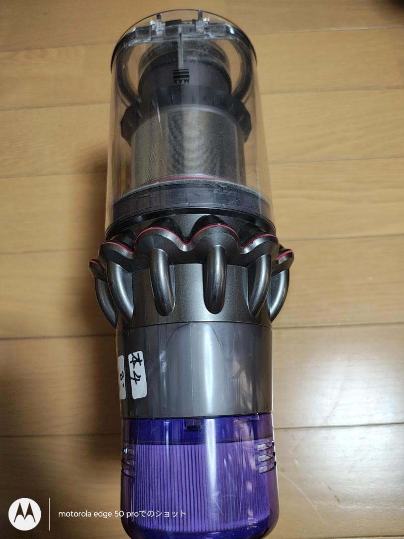ダイソン★コードレス掃除機★V11本体★ＳV14★バッテリー新品と同等★4