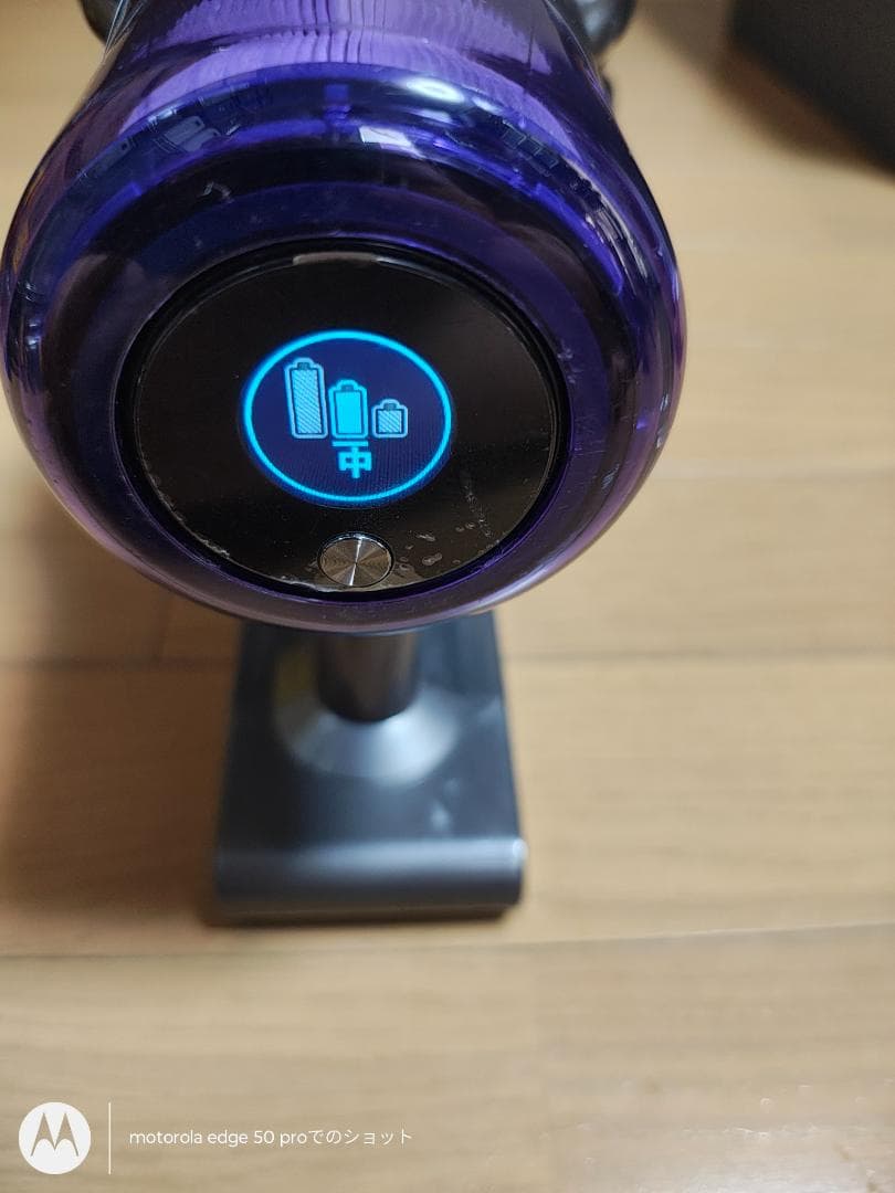 ダイソン★コードレス掃除機★V11本体★ＳV14★バッテリー新品と同等★4