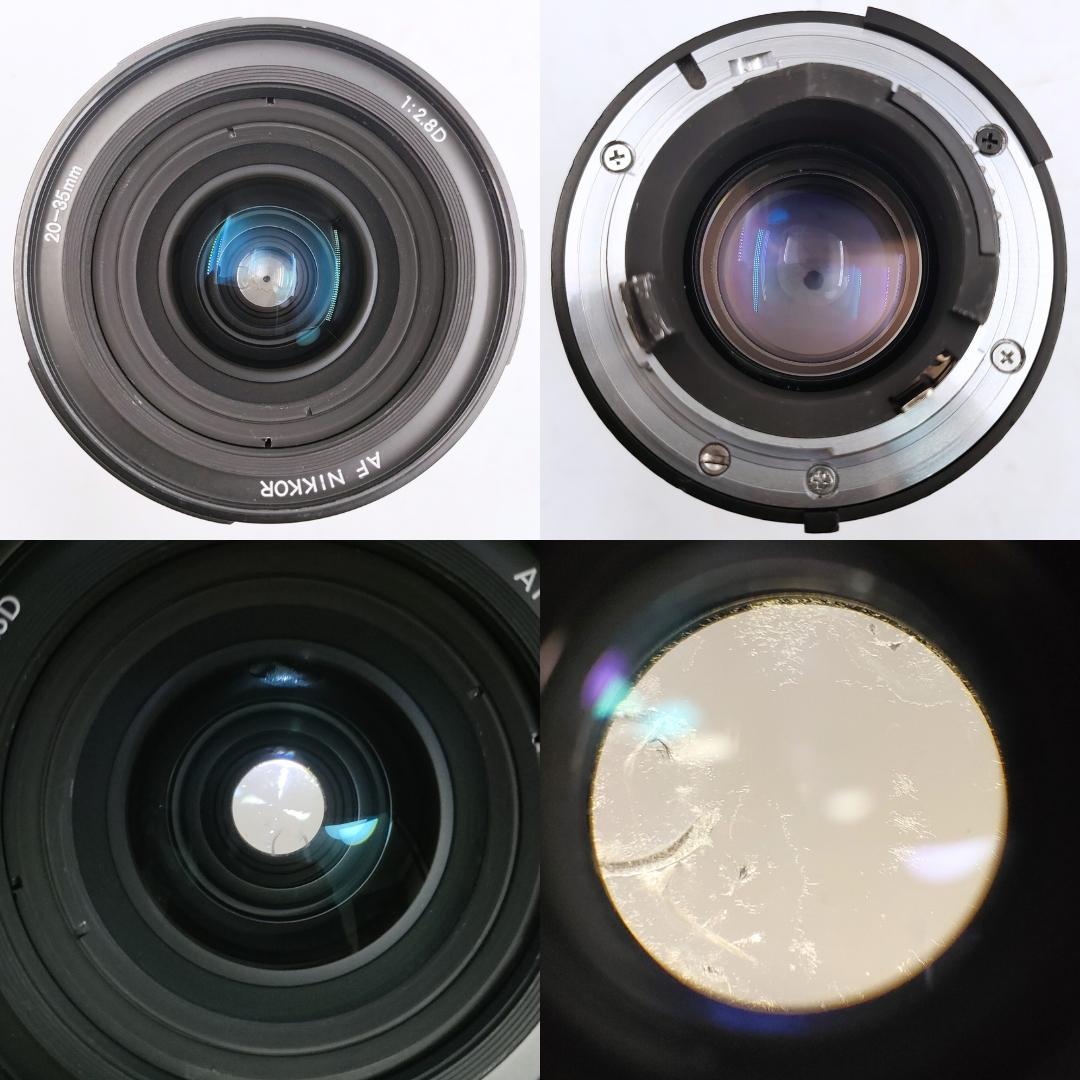 レンズ(ズーム) Nikon AF Nikkor 20-35mm F2.8D