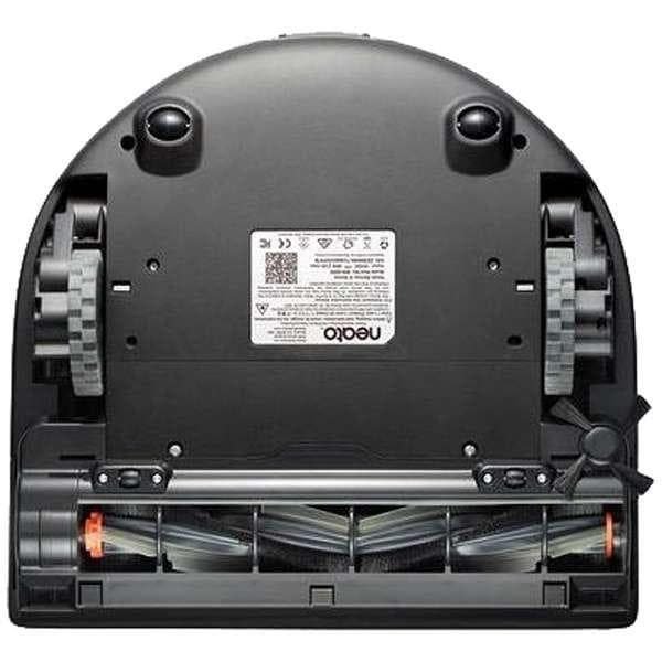 【新品未開封】ネイトロボティクス ロボット掃除機 Botvac BV-DC02