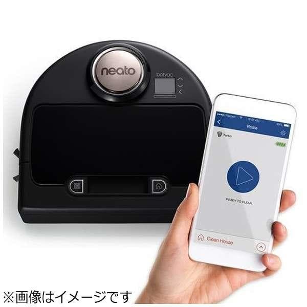 【新品未開封】ネイトロボティクス ロボット掃除機 Botvac BV-DC02