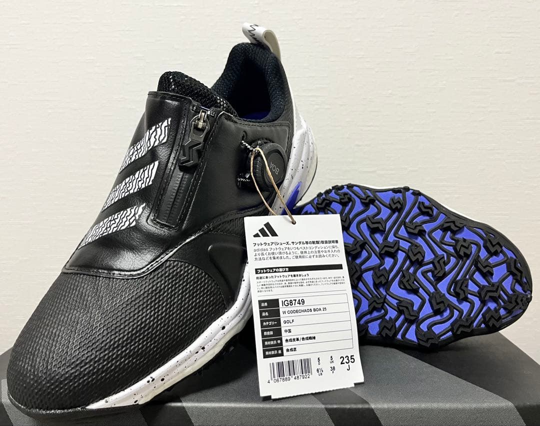 adidas レディースゴルフシューズ 23.5cmブラック IG8749