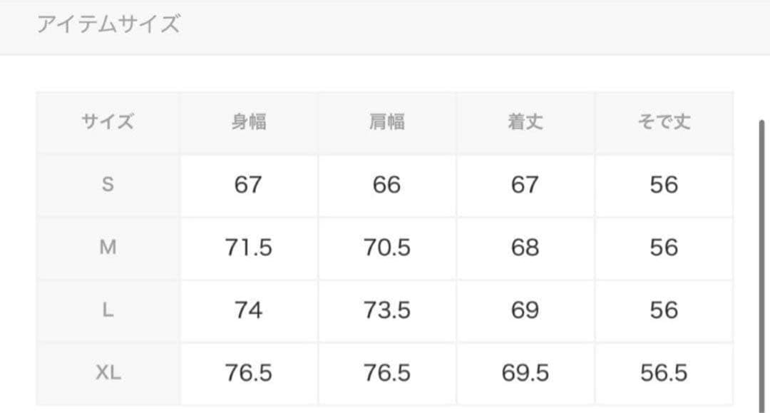 FEAR OF GOD STATE ブラックパーカー