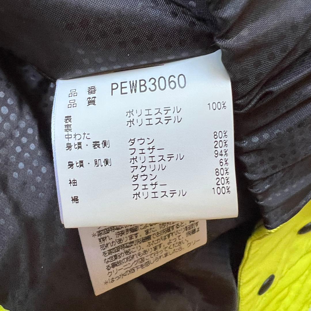 phenix フェニックス スキーウェアー上下 セットアップ 上L下XL 黄色