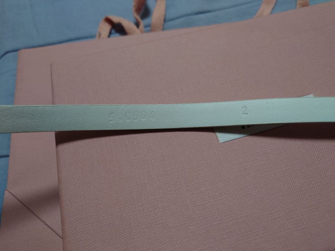 miu miu ☆ベルト ストーン付き ホワイト新品　未使用