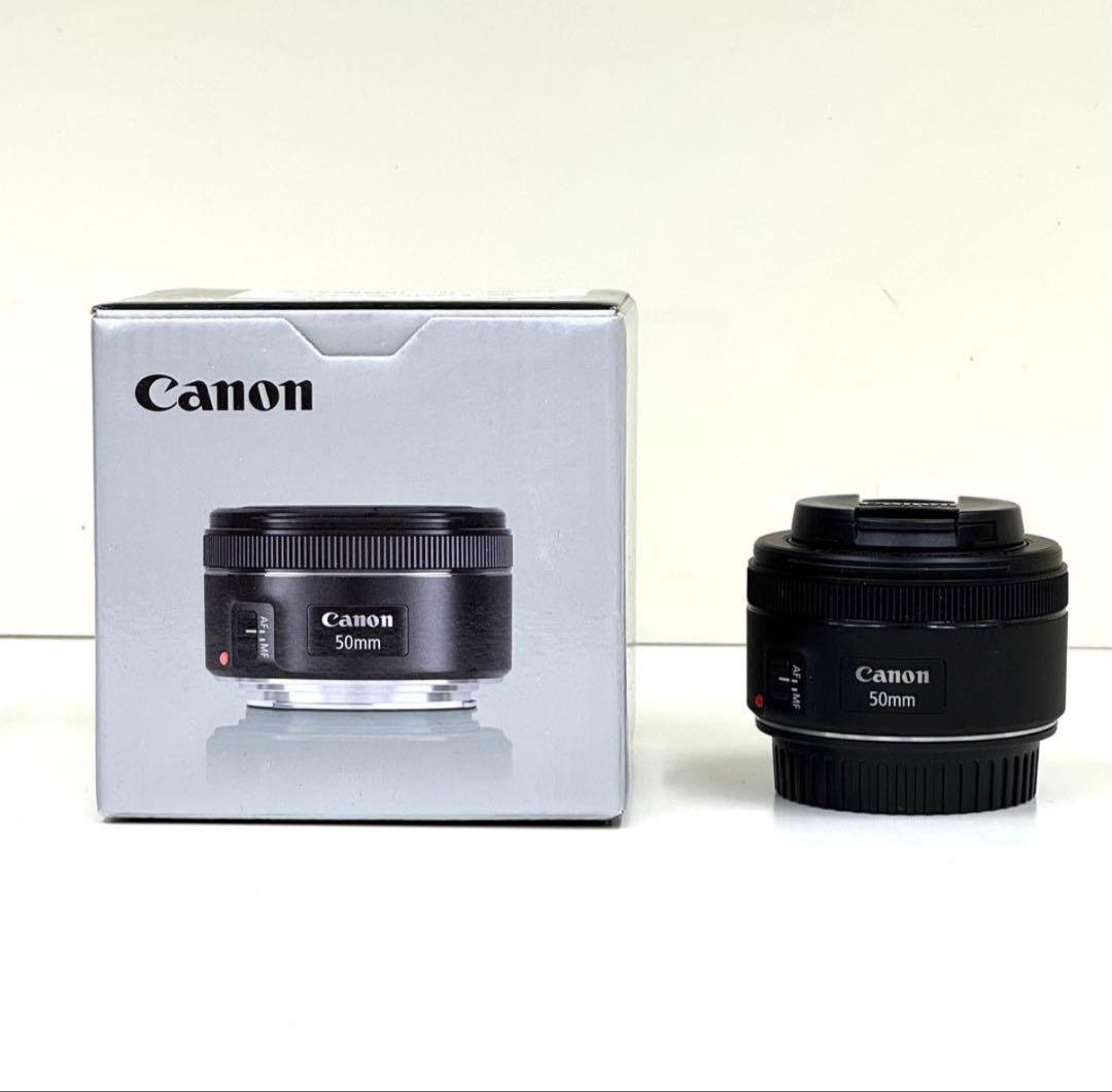 Canon 50mm f1.8 レンズ