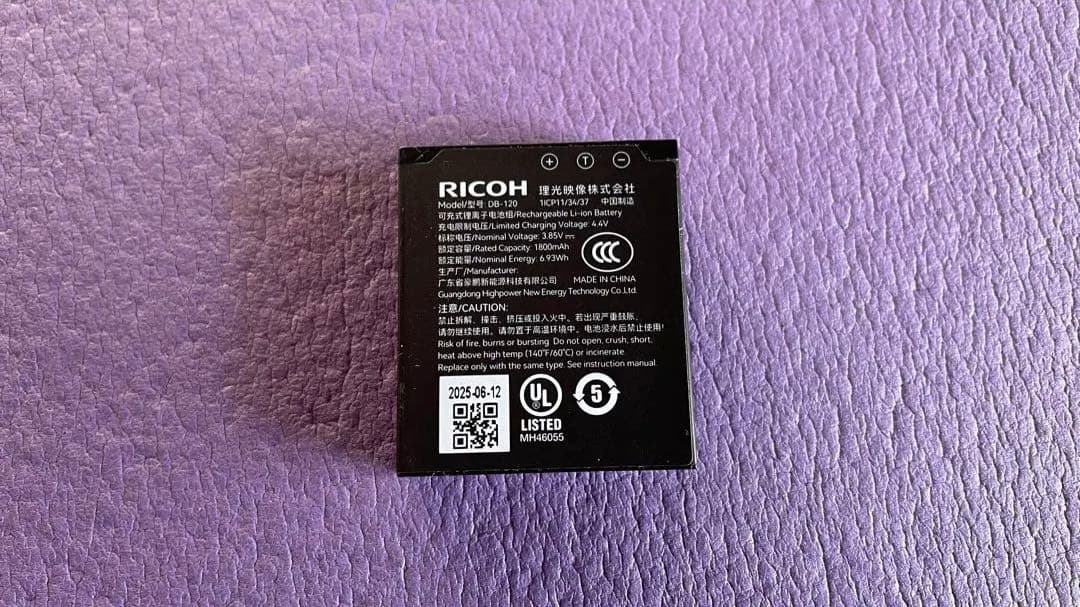 RICOH GR Ⅳコンパクトデジタルカメラ 本体