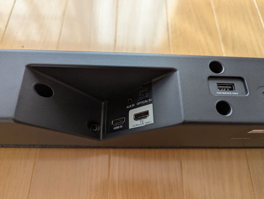 【美品】DENON DHT-S517 ホームシアターシステム