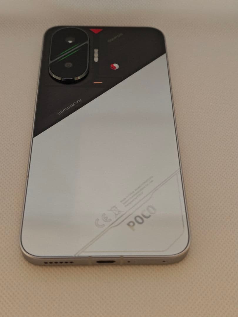 Xiaomi POCO F7 シルバー