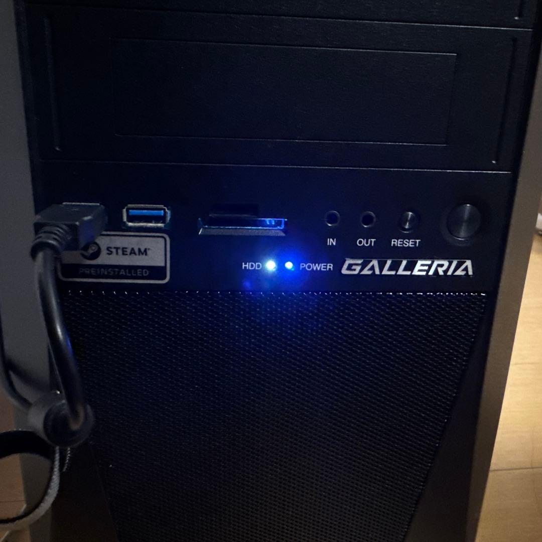 【最終値下げ】GALLERIA XF（ジャンク)