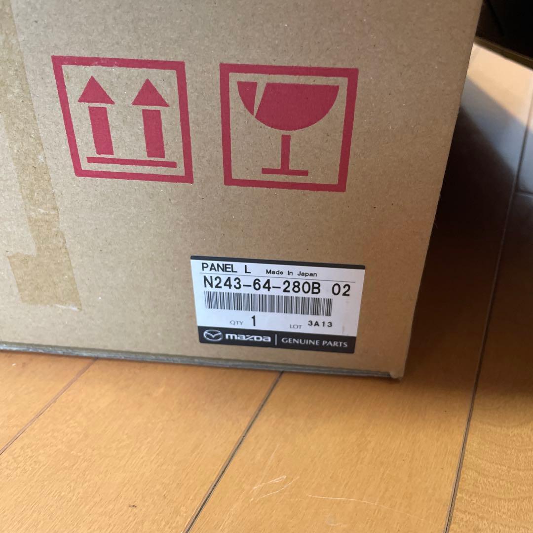 NDロードスター　助手席ロアパネル　おまけつき