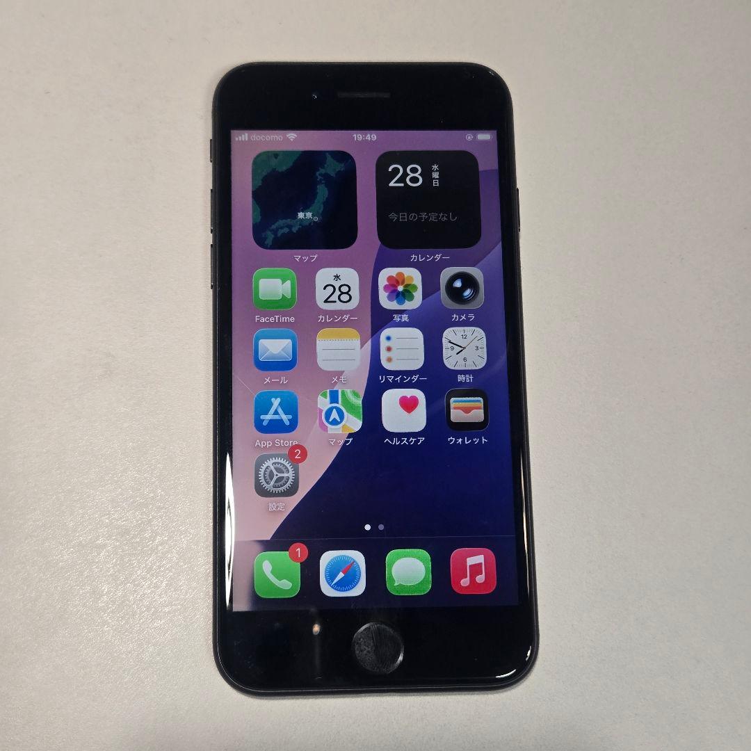 Apple iPhone SE2 ブラック　本体