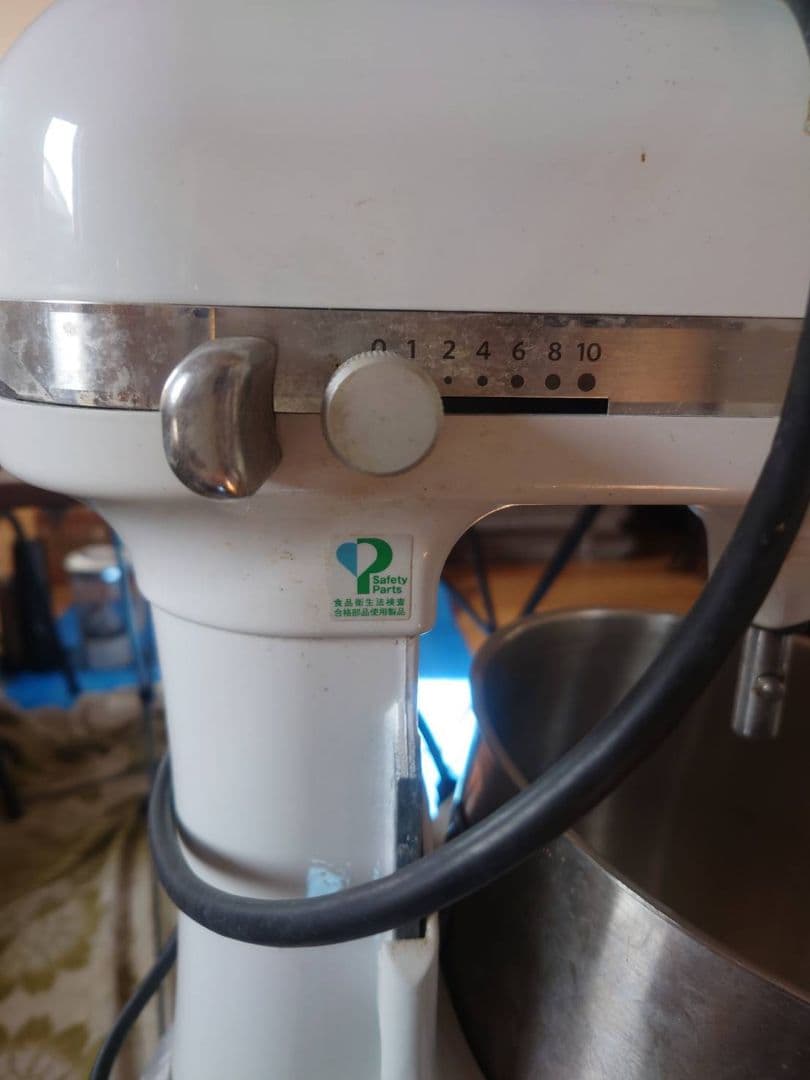 KitchenAid キッチンエイド　ホワイト KSM7WH