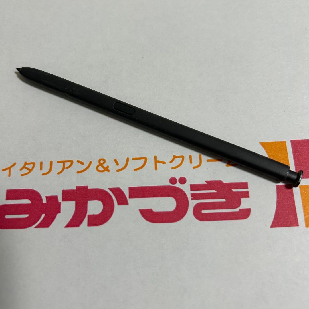 Samsung Galaxy S24 Ultra ブラック ひび割れあり