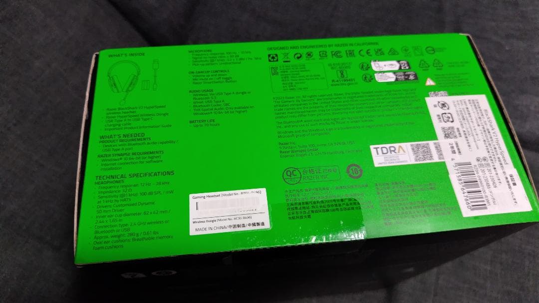 Razer BlackShark V2 Hyperspeed ヘッドセット