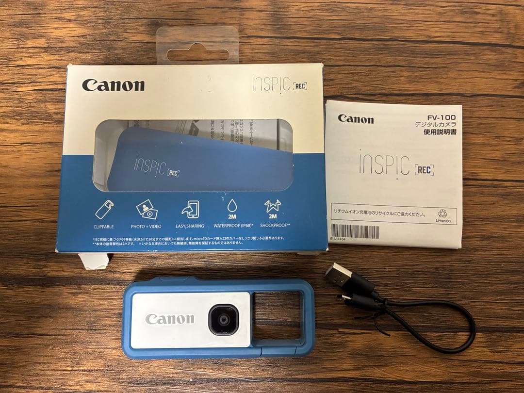 デジタルカメラ CANON iNSPiC REC FV-100