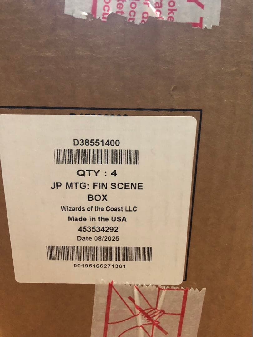 P*様 MTG――FINAL FANTASY シーン・ボックス― 4個セット輸送