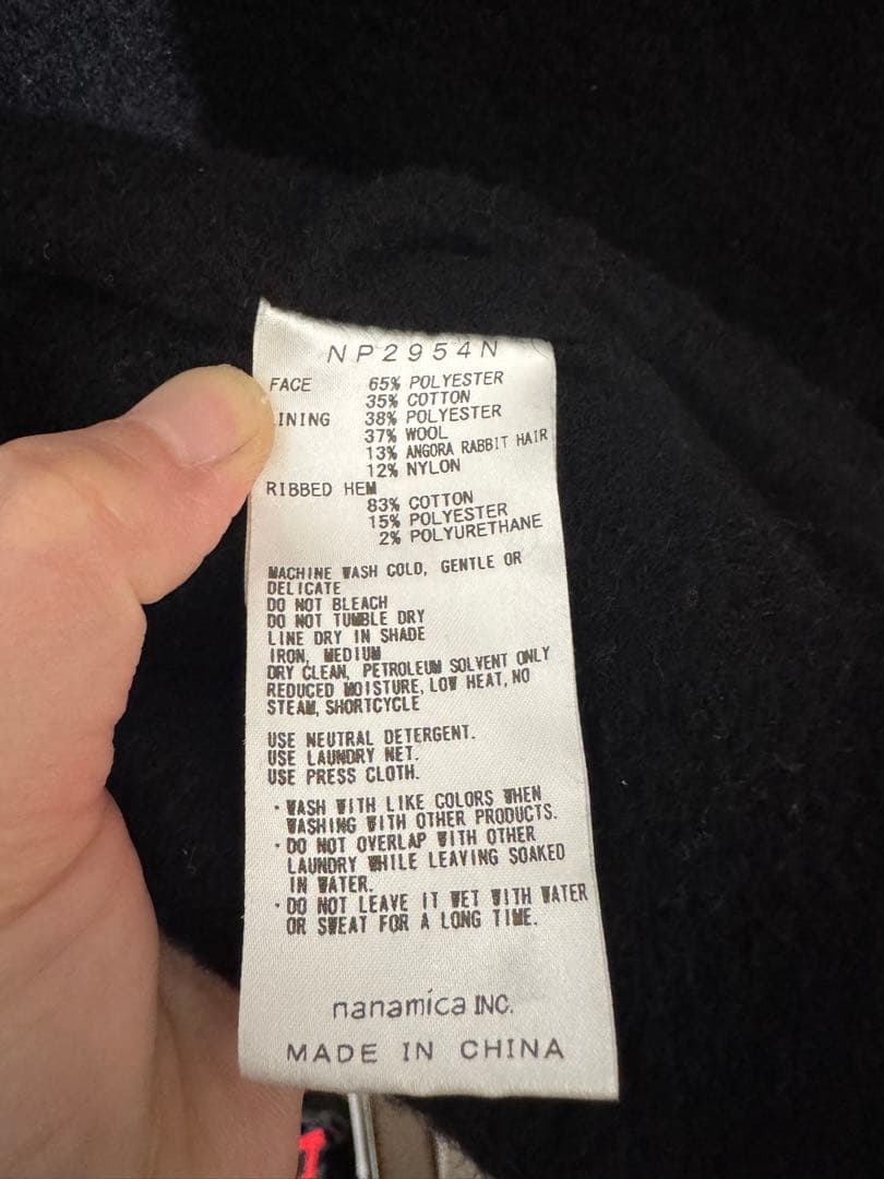 ★美品★ノースフェイス パープルレーベル Duck Field Jacket 黒