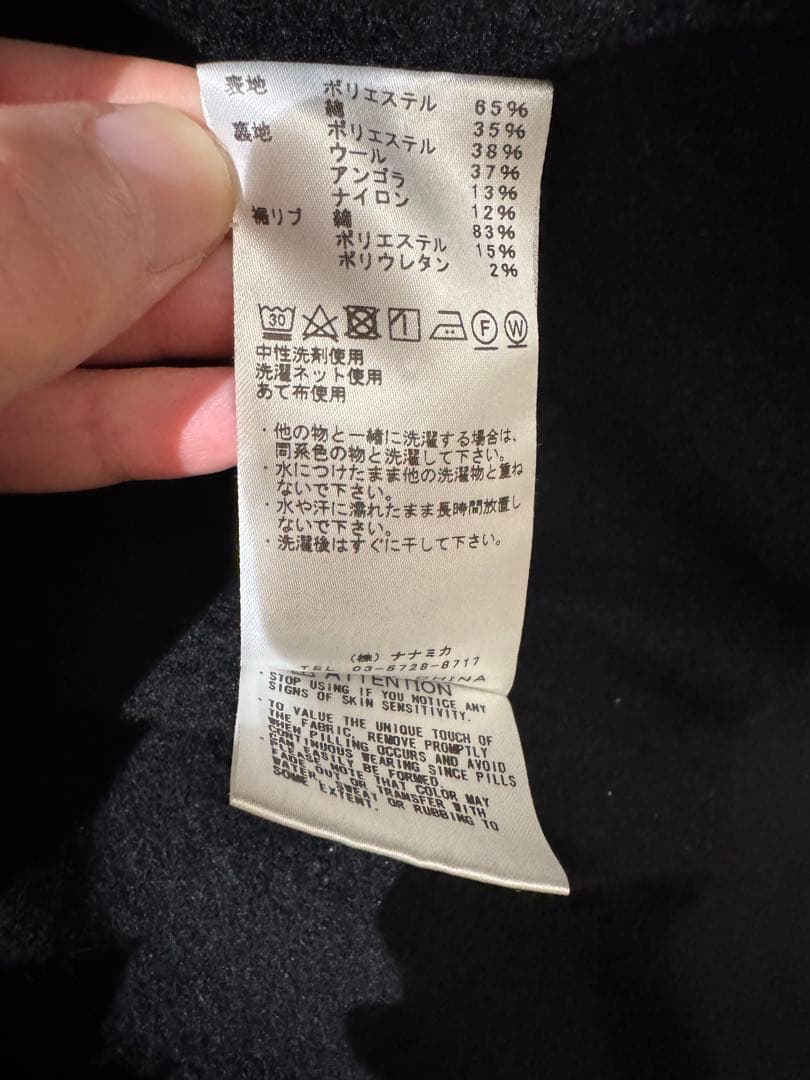 ★美品★ノースフェイス パープルレーベル Duck Field Jacket 黒