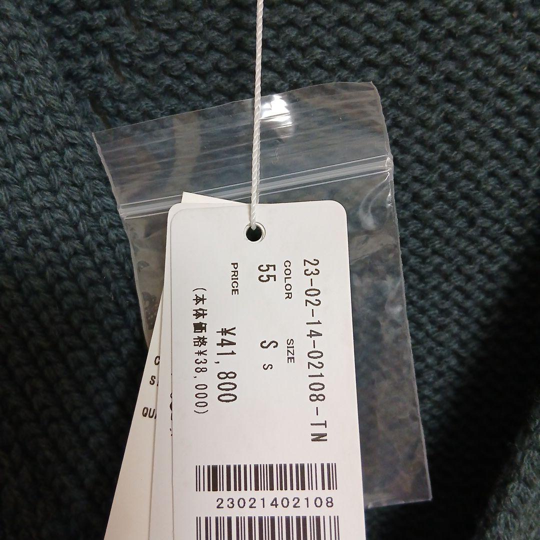 新品ギャルリーヴィー　ファインウールカーディガン