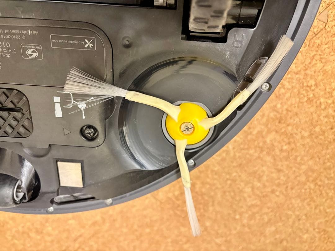 iRobot Roomba 960+バーチャルウォール4個