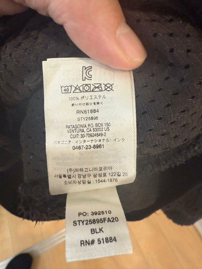 トップス patagonia M's Los Gatos Fleece Crew