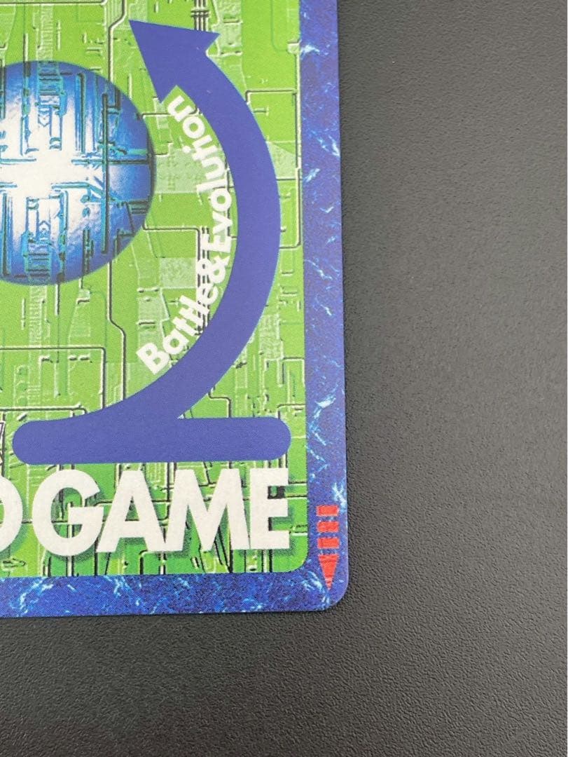 【中古品】オメガモン　BX-29 B背景　ゴールドエッチングカード　デジタル